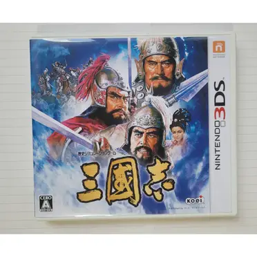 三國志 - 3DS [video game] 三國志 - 3DS : Video Games