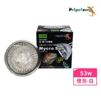 在飛比找momo購物網優惠-【petpetzone】爬蟲燈泡 UVB3.0 白光 28W