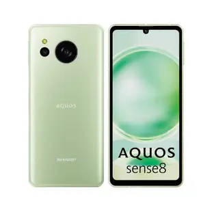 SHARP AQUOS sense8 5G (8G/256G) 霧金粉|礦石藍 6.1吋智慧型手機 全新機