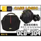 數位小兔 美國 Case Logic DCB-304 類單眼相機包 斜背 側背包 攝影包 相機套 GF2 GF3 NEX-5N NEX-C3