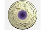 2024 $2 Purple Poppy War Animals Remembrance Two Dollar Single Coin unc NEW FROM RAM BAG