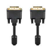 Goobay DVI-D Full HD Cable Dual Link, Gold-Plated Cable 15 m for Monitors/Projectors