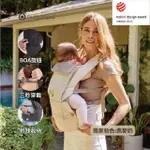 【HUGPAPA】2024紅點設計獎 DIAL-FIT PRO 韓國嬰兒透氣減壓背帶 新生兒腰凳背巾/揹巾(新色 「燕麥奶」)