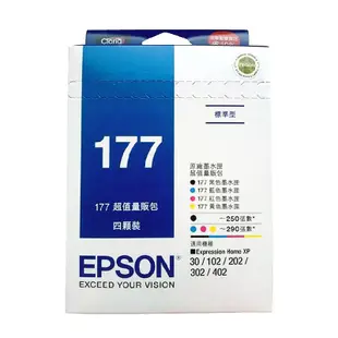 EPSON 177 四色 T177650 T177 原廠超值量販包墨水匣 四色 適用 XP202 XP225 XP102