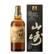 Yamazaki 12 years Old Single Malt Japanese Whisky 100th Anniversary Edition 700m