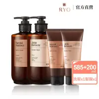 在飛比找momo購物網優惠-【RYO 呂】強韌髮根香氛 洗髮精585ml+護髮髮膜200