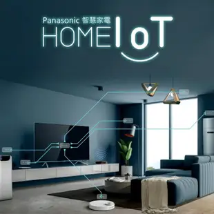 【Panasonic】75吋4K LED智慧顯示器(TH-75MX800W)