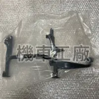 在飛比找蝦皮購物優惠-機車工廠 CANDY 110 淑女車 中柱 副廠零件