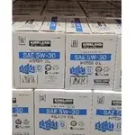 好市多COSTCO科克蘭KIRKLAND 全合成機油SAE 5W30 5W-30 946ML 整箱