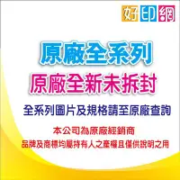 在飛比找Yahoo!奇摩拍賣優惠-富士全錄 Fuji Xerox EL300843 維護套件 