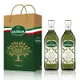 【Olitalia 奧利塔】特級初榨橄欖油禮盒組750mlx2瓶