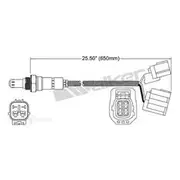 PAT Oxygen/Lambda Sensor Pre-Catalytic Converter/Manifold - EGO-606