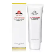 [DR. SATIN] Caviar Vivify Whitening Exfoliating Facial Gel 125g NEW