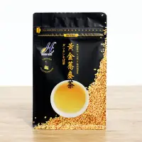 在飛比找博客來優惠-【High Tea】黃金蕎麥茶