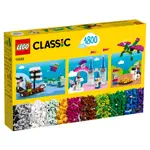 樂高 LEGO 11033 創意奇幻宇宙積木盒 CLASSIC經典創意 樂高公司貨 永和小人國玩具店