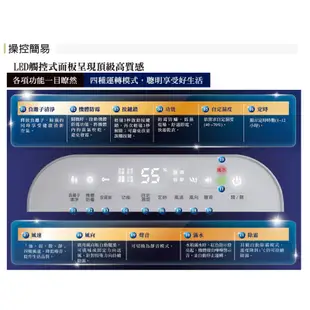 【HITACHI 日立】12公升一級能效除濕機(RD-240HS/RD-240HG)