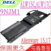 在飛比找PChome24h購物優惠-DELL 電池-戴爾 9NJM1 Alienware 外星人