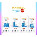 MAKUKU 空氣尿布修身褲 M32 L 34/XL 32/XXL 28