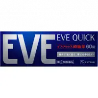 在飛比找関西美克藥粧優惠-【SS製藥】 EVE QUICK 頭痛藥 60錠