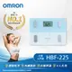 OMRON 歐姆龍 體重體脂計 HBF-225 藍色