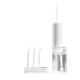 小米洗牙器 聲波沖牙器 便攜式沖牙器 聲波沖牙 潔牙 小米電動沖牙器 米家電動沖牙器 沖牙器 (7.4折)