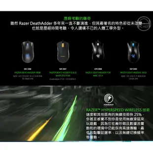 RAZER 雷蛇 DeathAdder V2 Pro 煉獄奎蛇 電競滑鼠 遊戲滑鼠 無線滑鼠 藍芽滑鼠 2年保