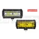 -Supamoto- 120W LED 霧燈 LF01 工作燈 light bar 越野 防水 汽車 機車 車頂 通用