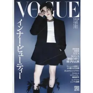 VOGUE JAPAN 8 月號 2023