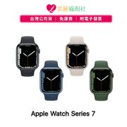 Apple Watch S7 GPS 41mm 鋁金屬錶殼配運動型錶帶智慧手錶【現貨賣場】