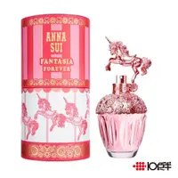 在飛比找蝦皮商城優惠-ANNA SUI 安娜蘇 童話粉紅獨角獸 女性淡香水 50m