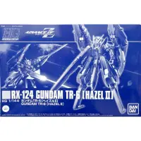 在飛比找蝦皮購物優惠-【全新現貨】HG 鋼彈 TR-6 海茲爾 II 可自取 PB