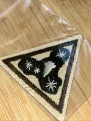 Girl Scout Brownie Rocket Stars SPACE EXPLORER TRY-IT Badge Patch Retired - NEW