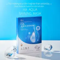 在飛比找蝦皮購物優惠-Diapia HA Aqua Shine Mask Shee