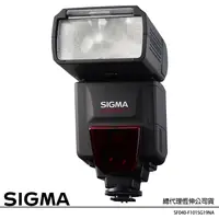 在飛比找蝦皮購物優惠-SIGMA EF-610 DG ST for NIKON A