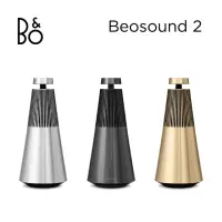 在飛比找momo購物網優惠-【B&O】Beosound 2 音響