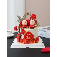 在飛比找ETMall東森購物網優惠-祝壽蛋糕裝飾插件金鶴祥云生日壽宴福壽綿長亞克力擺件壽桃點綴