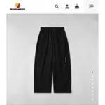 NICESUNDAYS LOGO TRACK PANTS