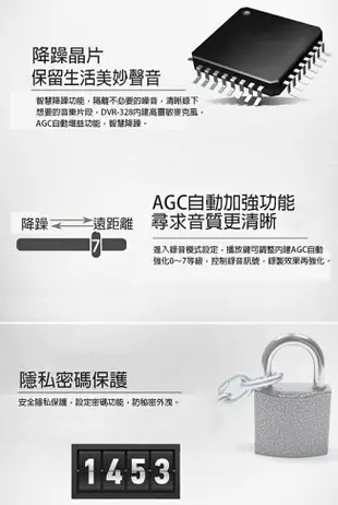 K31數位錄音筆 8G雙核降躁 聲控錄 斷電自動存檔 多國語言 智慧循環錄音