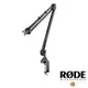 【RODE】 桌上型 伸縮懸臂式 麥克風架 PSA1 公司貨 RDPSA1 (7.4折)