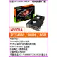 ~Gigabyte 技嘉 RTX4060 顯示卡 GV-N4060WF2OC-8GD 光影追蹤 WINDFORCE OC