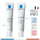 LA ROCHE-POSAY 理膚寶水 淨痘無瑕極效精華 DUO+ 潤色 痘痘粉刺 15ml 40ml【巴黎丁】