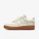 【NIKE 耐吉】W Air Force 1 07 LX 女 休閒鞋 經典 AF1 毛絨 焦糖牛奶(FV3701-119)