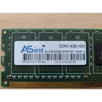 在飛比找蝦皮購物優惠-二手 昱聯 ASint DDR3 4GB-1600 桌機單面