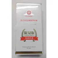 在飛比找蝦皮購物優惠-【全新盒裝 效期2025.06】Dr.Satin 魚子EGF