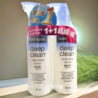 在飛比找蝦皮購物優惠-«現貨開發票»露得清深層卸妝乳200ml 深層淨化卸妝乳超值