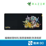 RAZER 雷蛇 GIGANTUS V2巨甲蟲滑鼠墊(XXL)寶可夢聯名款