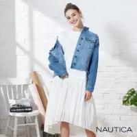 在飛比找momo購物網優惠-【NAUTICA】女裝前短後長短袖洋裝(白)