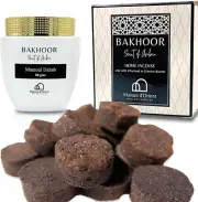 Mamoul Oud Patchouli 80G (Pressed Resin Disks) | Use with Charcoal Tablets for I