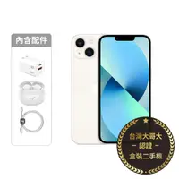 在飛比找myfone網路門市優惠-APPLE iPhone 13 mini 256G (星光)