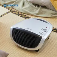 在飛比找樂天市場購物網優惠-【AIRMATE】居浴兩用陶瓷電暖器/銀/HP13004